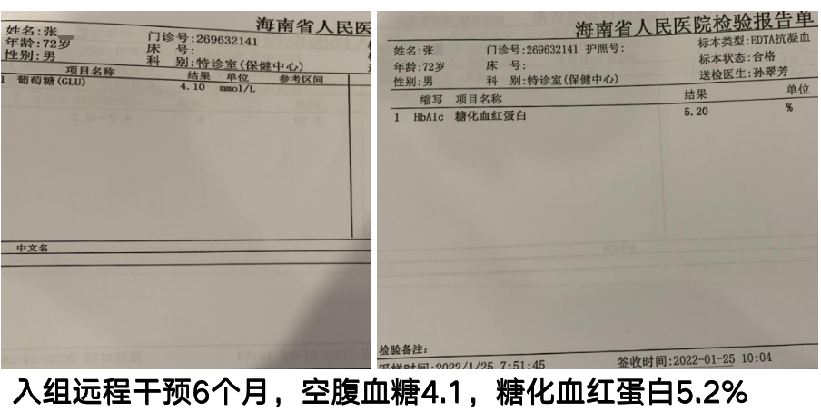 &#24517;&#36194;&#22312;&#32447;&#23458;&#26381;&#45;&#24517;&#36194;&#40;&#20013;&#22269;&#41;