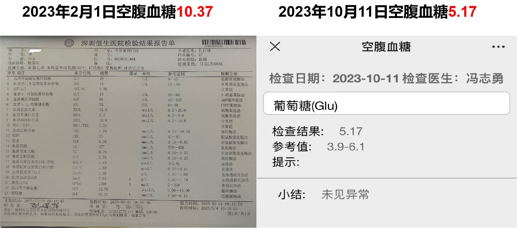 &#24517;&#36194;&#22312;&#32447;&#23458;&#26381;&#45;&#24517;&#36194;&#40;&#20013;&#22269;&#41;