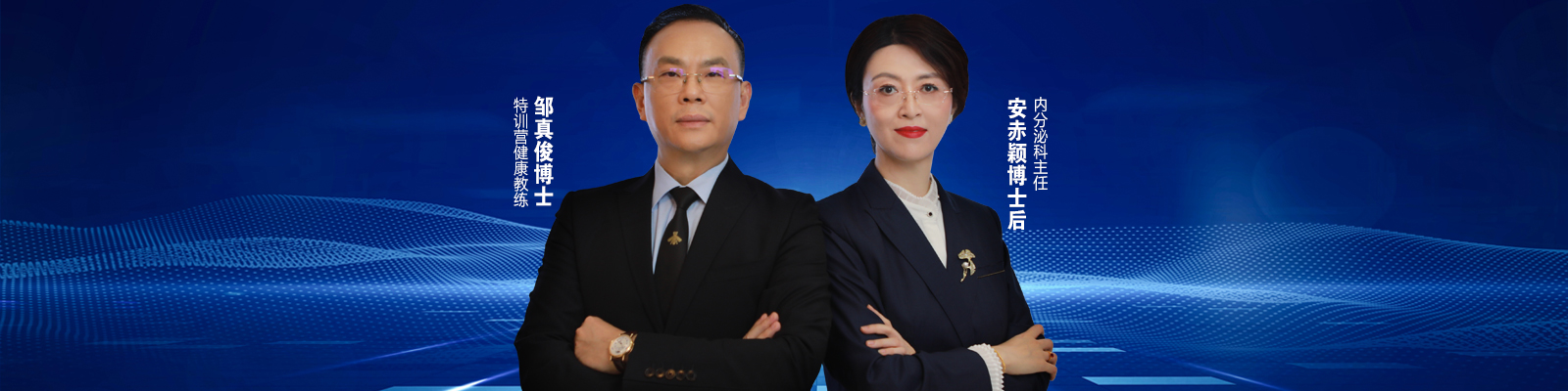&#24517;&#36194;&#22312;&#32447;&#23458;&#26381;&#45;&#24517;&#36194;&#40;&#20013;&#22269;&#41;